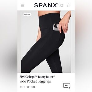 Spanx